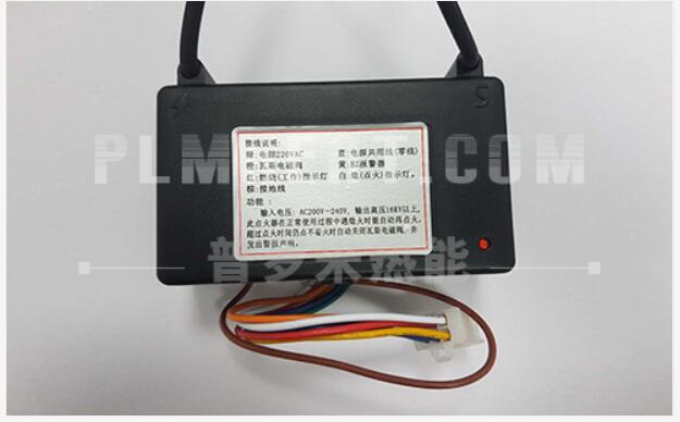 怎样评价炉头点火器的品质