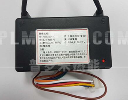 选购炉头点火器需要看哪些问题